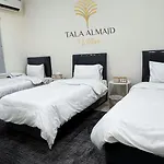 Elegant 2 Bedrooms Villa Relax & Enjoy Family Only